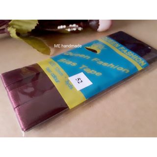 ผ้ากุ๊น 3หลา ซาติน สีน้ำตาลอมม่วง
ขนาดพับแล้ว 12 มิล