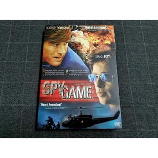 DVD ภาพยนตร์แอ็คชั่นทริลเลอร์สุดระทึก "Spy Game / คู่ล่าฝ่าพรมแดนเดือด" (2001)