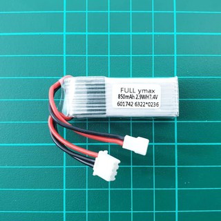 แบตเตอรี่ ลิโพ ขนาด 7.4V 850mAh สองสาย แจ็คขาว (กลุ่มรถบังคับ WL Toys รหัส K, P)