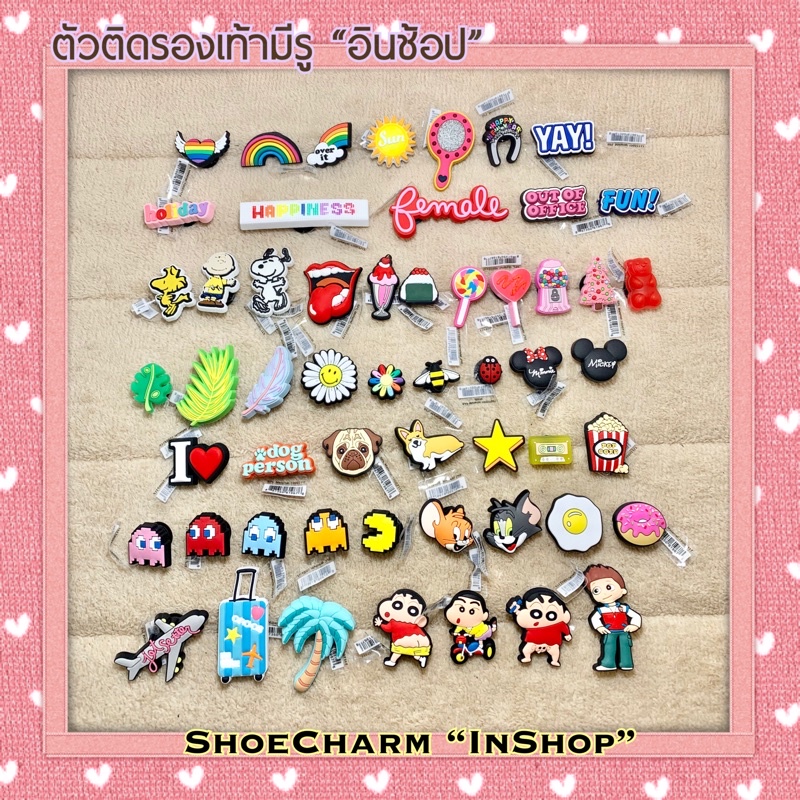 PM✨ตัวติดรองเท้ามีรู “ ฮิต ” 🌈⚡️- Shoe Charm “InShop” 🌈👠 งานดี การันตีคุณภาพ ราคาดีเลืศ คุ้มสุดๆ