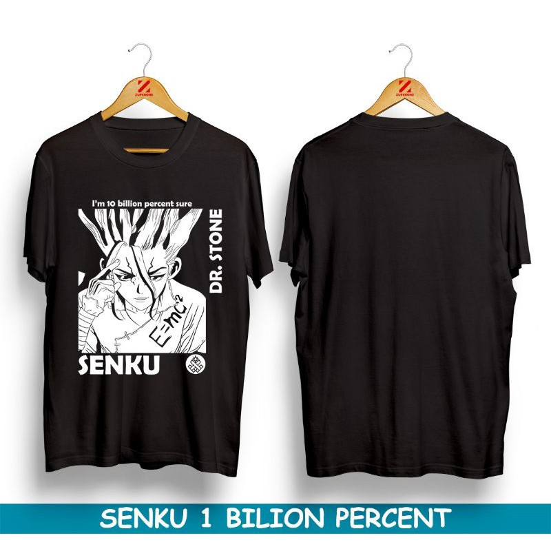 SENKU ISHIGAMI 1 BILION PERCENT T-SHIRT / DR STONEB T-SHIRT / ANIME T-SHIRT / เสื้อยืด DISTRO / เสื้