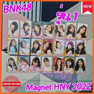 (1/3) BNK48 Magnet BNK48 ชุดว่ายน้ำ บีเอ็นเค 48 รุ่น 1 ปีใหม่ 2022 48TH New year 2022 เฌอปราง มิวสิค ปัญ เนย อร โมบายด์