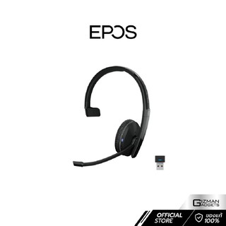 EPOS | Sennheiser Adapt 230-231 USB Bluetooth Headset หูฟังบูทูธ รับประกัน