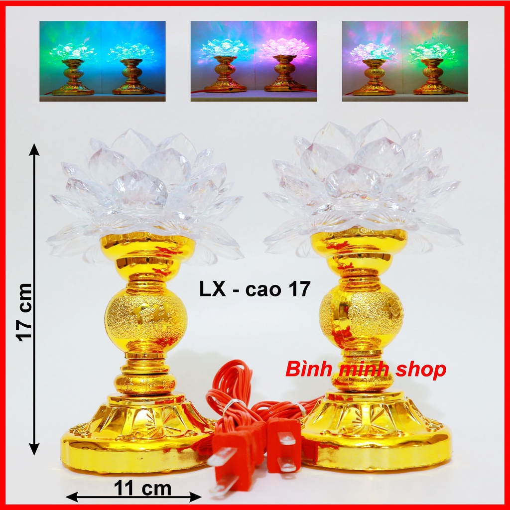[ผลิตภัณฑ์ใหม่] โคมไฟบูชาไฟฟ้า led 7 สี สูง 17 ซม. - ไฟ LX17 WORSHIP 1 คู่