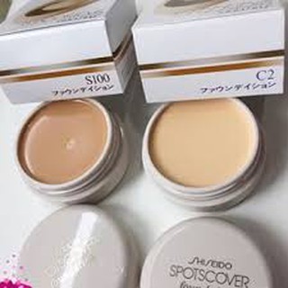 Shiseido Spots Cover Foundation 20g