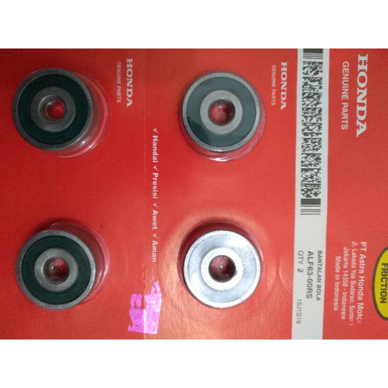 การแบก 6300 HONDA 6300RS