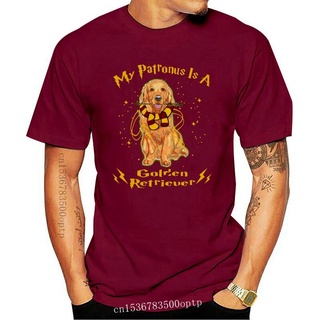 เสื้อยืดแขนสั้น พิมพ์ลาย My Patronus Is A Golden Retriever สําหรับผู้ชาย