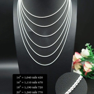 สร้อยคอลายหางกระรอก 4mm