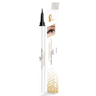 Chaonang เจ้านาง Long-Lasting Waterproof Eyeliner