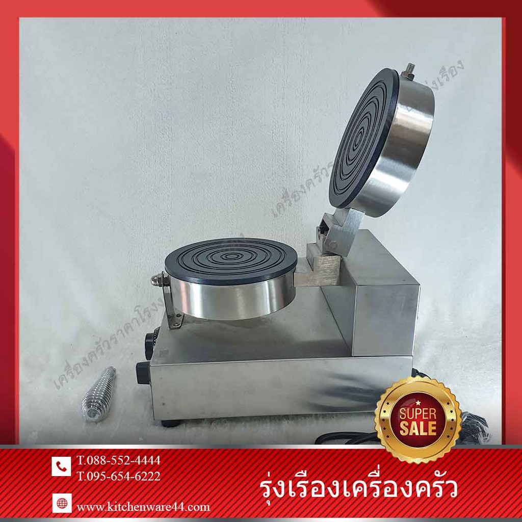 เตาทองม้วนไฟฟ้า 1 ถาด ยี่ห้อ : FLY KING