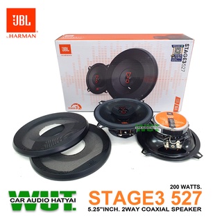 JBL เครื่องเสียงรถยนต์ ลำโพงเสียงกลางแหลม 5.25นิ้ว (แกนร่วม) 2way 200watts. JBL Stage3 527