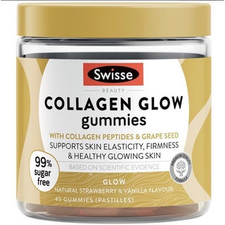 เยลลี่คอลาเจน  Swisse Beauty Collagen Glow Gummies 45 Pack ที่จะทำให้ผิวของคุณโกลๆ