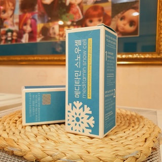 แท้ 100% Meditamin Snow Cell อาหารเสริมเพียงหนึ่งเดียวที่ตอบโจทย์ทุกความงาม 168 เม็ด