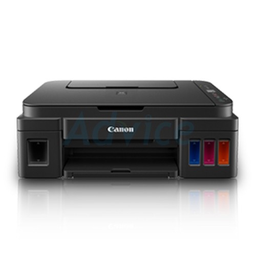 Ink (All-in-one) CANON PIXMA G2010