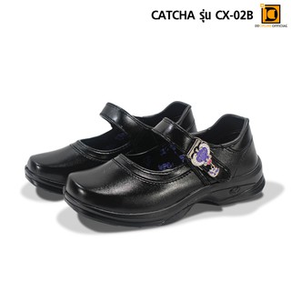 CATCHA  CX-02 รองเท้านักเรียนผู้หญิงแคทช่า รองเท้านักเรียนหญิงหนังสีดำรูปแมว รองเท้าใส่เรียนรุ่นใหม่