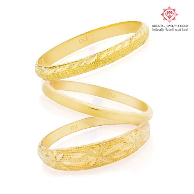 OJ GOLD [เลือกลายในแชท] แหวนทองแท้ นน. 0.6 กรัม 96.5% ขายได้ จำนำได้ มีใบรับประกัน แหวนทอง