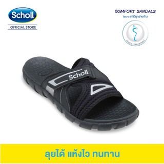 รองเท้าแตะ Scholl สกอลล์ Basti บาสติ 1U-2476 ของแท้100%