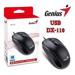 USB Optical Mouse GENIUS (DX-110) Black