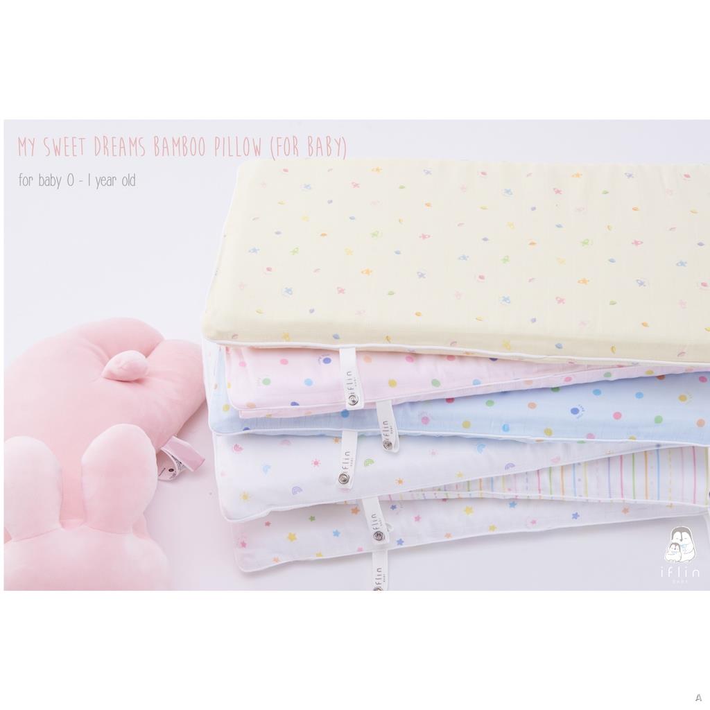 จัดส่งจากประเทศไทย🔥Iflin Baby - My Sweet Dreams Bamboo Pillow (for Baby) หมอนหนุน+ปลอกหมอนใยไผ่ สำหรับเด็กแรกเกิด - ของ