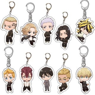 พร้อมส่ง 10 ลาย พวงกุญแจ มังงะ อนิเมะ ที่ห้อยกุญแจ  Anime Tokyo Revengers Sano Manjirou Hanagaki Takemichi Tachibana Hinata Kawata Souta Keychain Cute  Acrylic Key Chain Pendant Keyring kids Gift