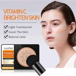 ครีมคูชั่น Sodoer เนื้อครีมปกปิด เนียน เรัยบ ขนาด 20 g แถมฟรีฟองน้ำ