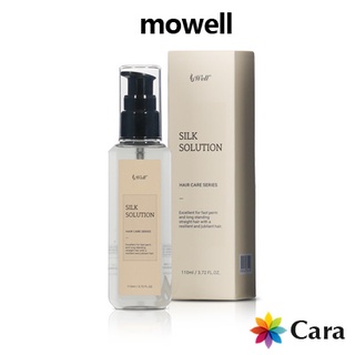 Mowell SILK SOLUTION เซรั่มบํารุงผม เบสน้ํามัน 110 มล.