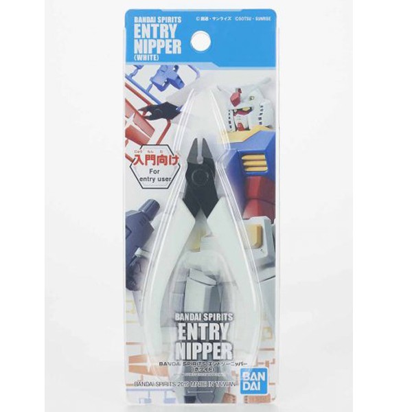 Bandai Spirits Entry Nipper (White)  (พร้อมส่ง/Nk gundam Hatyai)
