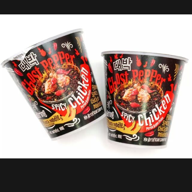 !!! Ghost Pepper Spicy Chicken Noodles !!!