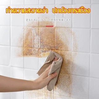 สติ๊กเกอร์ติดผนัง กันน้ำมันกระเด็นสำหรับห้องครัว สามารถทำความสะอาดได้ สติ๊กเกอร์ติดผนัง กันน้ำมันกระเด็น สติ๊กเกอร์น้ำมั