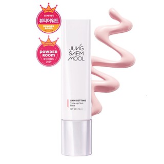 Jung Saem Mool JungSaemMool  Skin Setting Tone-up Sun Base SPF50+/PA+++ (40ml.) เบสปรับสภาพผิว