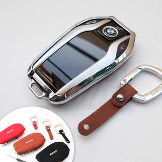 เคสกุญแจ BMW Display key case รุ่น AC132 สำหรับ bmw G30 G12 G01 G02 G05 G07