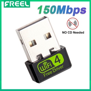 Freel อะแดปเตอร์รับสัญญาณเครือข่าย Wifi ไร้สาย USB 150Mbps สําหรับคอมพิวเตอร์ แล็ปท็อป