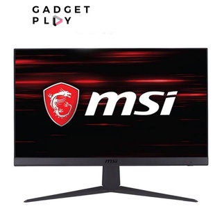 [กรุงเทพฯ ด่วน 1 ชั่วโมง] MSI OPTIX G241V E2 23.8", 75Hz, IPS, FHD จอมอนิเตอร์ - ประกันศูนย์ไทย Ascenti 3 ปี | Monitor