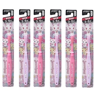 แปรงสีฟันเด็ก EBISU ลายJewelpet สำหรับอายุ 3 - 6 ปี