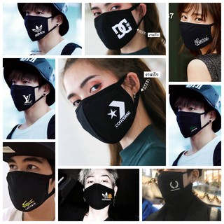 MASK หน้ากากผ้าชนิดซักได้  ส่งตรงจากโรงงาน THMK3 PACK 12 ชิ้น