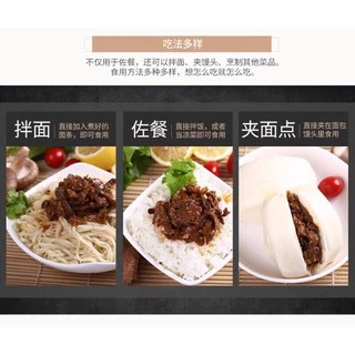 น้ำพริกจีน หลายรส พร้อมส่ง(饭扫光)280g ทานกับข้าวสวยร้อนๆ เลือกอร่อยได้ไม่เบื่อ ตรา ฟ่านเส่ากวง