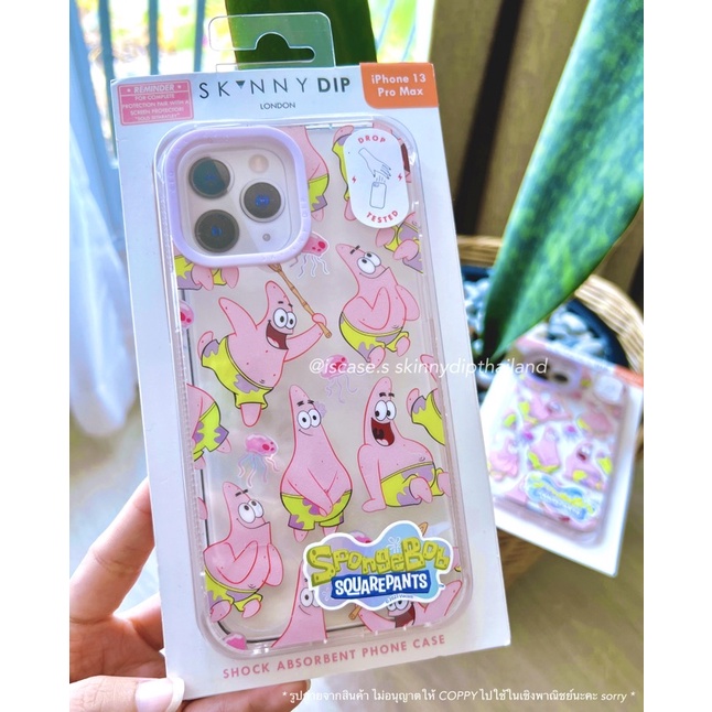 ꒰ Sold Out ꒱ 🧽🪸 Spongebob x Skinnydip Patrick Jellyfish Shock Case 12 13 Pro 12Pro 13Pro Max യ • ลิขสิทธิ์ #6