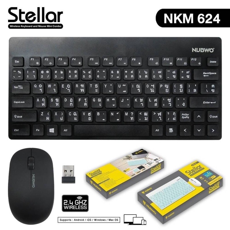 NUBWO NKM-624 ชุดเม้าส์คีย์บอร์ด ไร้สาย COMBO KEYBOARD AND MOUSE Wireless 2.4G MINI สีดำ