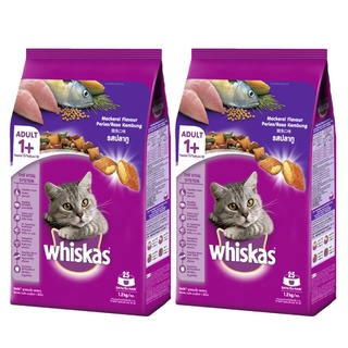 WHISKAS วิสกัส อาหารแมวชนิดเม็ด พ็อกเกต รสปลาทู 1.2 กก. (แพ็ค 2 ถุง)