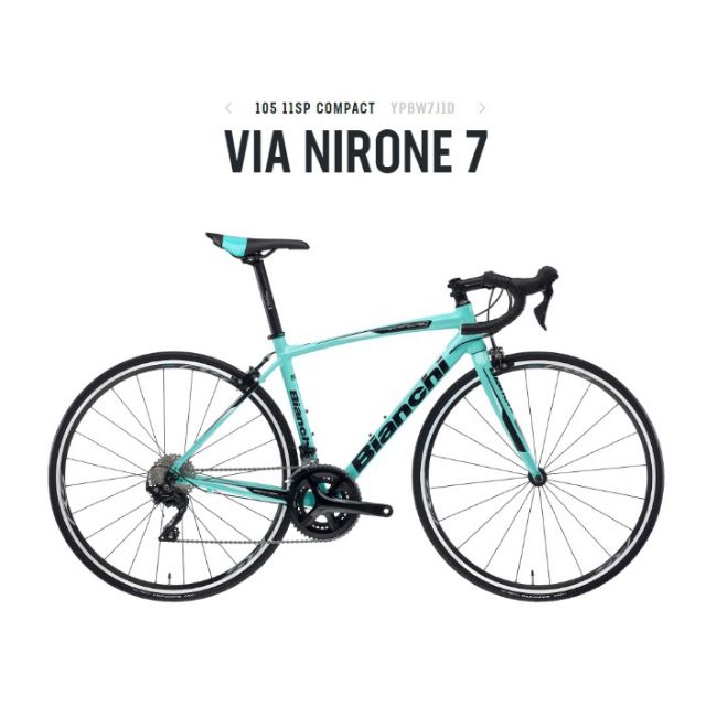 Bianchi​ Nirone​7. รถจักรยาน​เสือหมอบ​ยี่ห้อ​bianchi. 2020