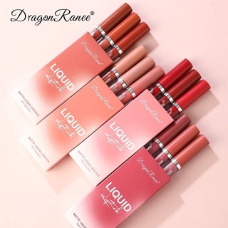 💄Dragon Ranee💄 ลิปสติกลิปกลอสเนื้อ Matte ติดนานกันน้ํา 15 มล โทนชมพู 💋💋