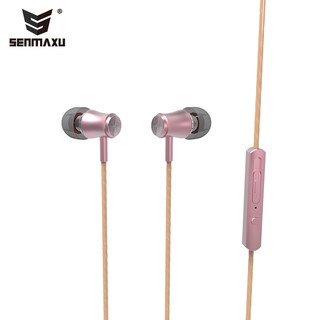 หูฟัง Senmaxu  แบบ in ear SMX-617