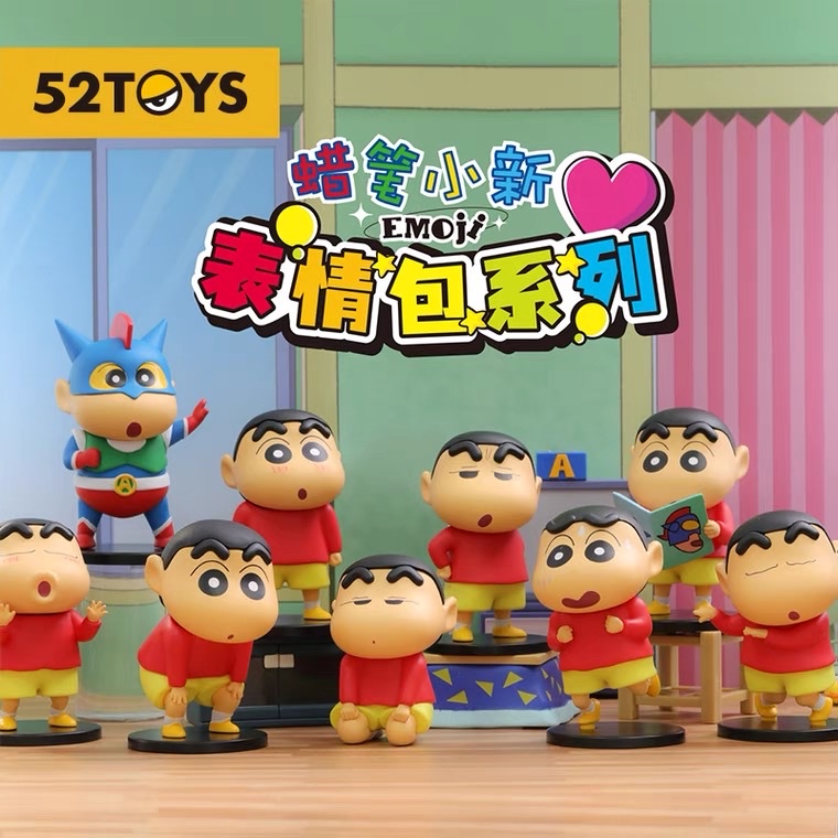 [พร้อมส่ง] Crayon Shin Chan ชินจัง Emoji Daily series ลิขสิทธิ์แท้ 👦🏻 52TOYS ชินจังจอมแก่น 52 Toys ข