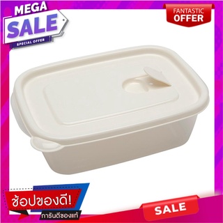 ชุดกล่องอาหาร 1.15 ลิตร LUSTROWARE A-043MA 3 ชิ้น ภาชนะใส่อาหาร FOOD CONTAINER SET LUSTROWARE A-043MA 1.15L PACK3