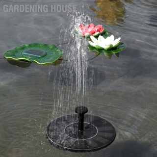 Gardening House อุปกรณ์ปั๊มน้ําพุ ทรงกลม ประหยัดพลังงาน น้ําหนักเบา สําหรับตกแต่งสวน