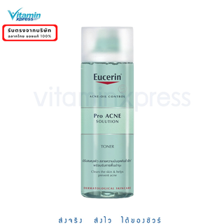 Exp. 10/24 Eucerin Pro acne toner 200ml ยูเซอริน โปร แอคเน่ โทนเนอร์ 200มล