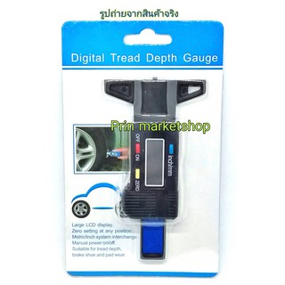 BLUE STAR เกจ์ดิจิตอลวัดความลึกร่องยางรถยนต์ DIGITAL TIRE TREAD DEPTH GUAGE