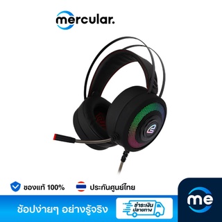 Signo หูฟัง HP-824 7.1 RGB Led Headphone