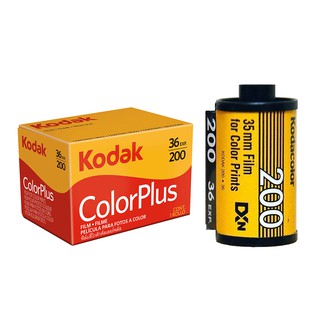 Kodak Colorplus Iso ฟิล์มม้วน 36exp 200 35 มม.