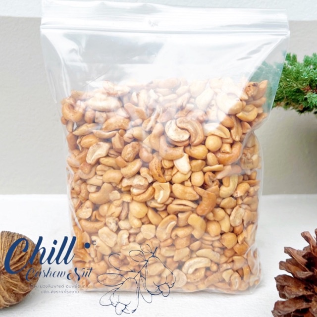 [โค้ด GCP9YZ5V ] เม็ดมะม่วงหิมพานต์ เกรดท่อน (พร้อมทาน) 500g. ไม่ใส่เกลือ ไม่ใส่เนย เจทานได้ สดใหม่ทุกวัน รับรองอร่อย